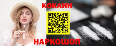 винт Нарткала