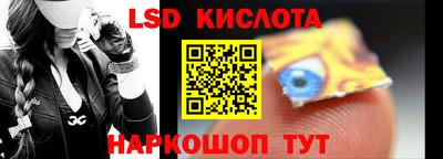кокаин Нальчик