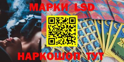 кокаин Нальчик
