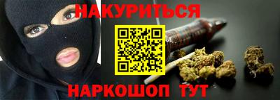 винт Нарткала