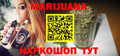 винт Нарткала