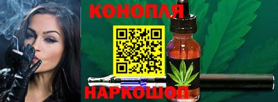винт Нарткала