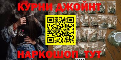 кокаин Нальчик