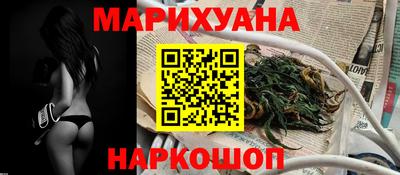 винт Нарткала