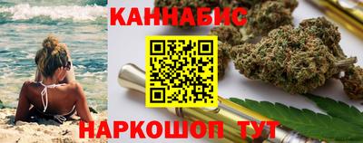 кокаин Нальчик