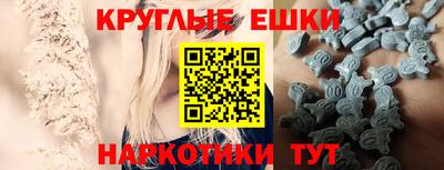 кокаин Нальчик