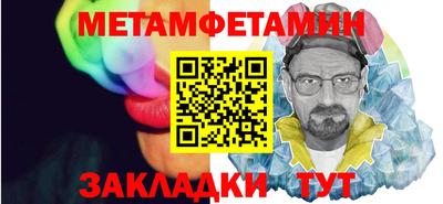 марки lsd Наро-Фоминск