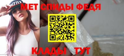 винт Нарткала