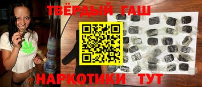 кокаин Нальчик