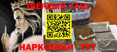винт Нарткала